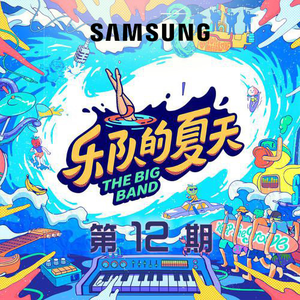 国产成AV人片在线观看天堂无码
