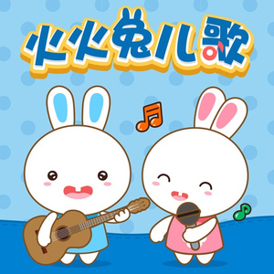 国产成AV人片在线观看天堂无码
