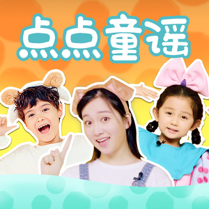 国产成AV人片在线观看天堂无码
