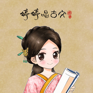 国产成AV人片在线观看天堂无码
