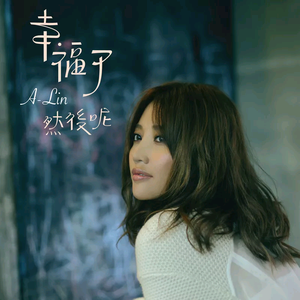 国产成AV人片在线观看天堂无码
