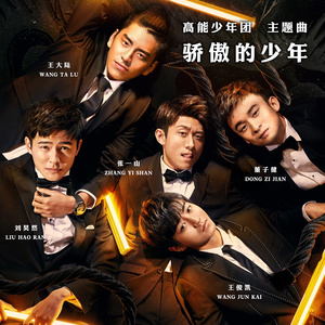 国产成AV人片在线观看天堂无码
