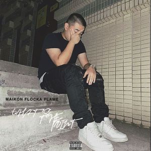 国产成AV人片在线观看天堂无码
