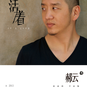 国产成AV人片在线观看天堂无码
