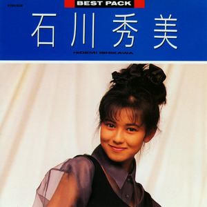 国产成AV人片在线观看天堂无码
