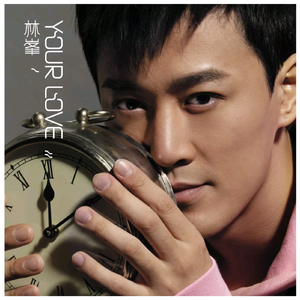 国产成AV人片在线观看天堂无码
