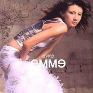 国产成AV人片在线观看天堂无码
