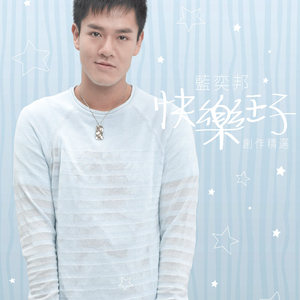 国产成AV人片在线观看天堂无码
