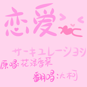 国产成AV人片在线观看天堂无码
