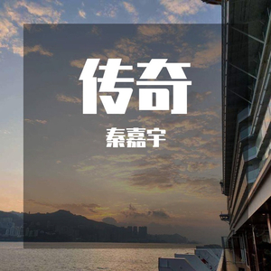 国产成AV人片在线观看天堂无码
