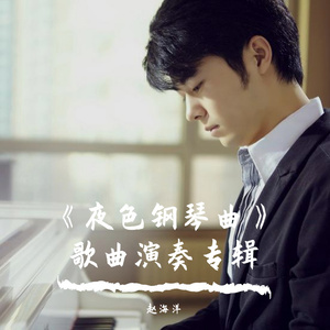 国产成AV人片在线观看天堂无码
