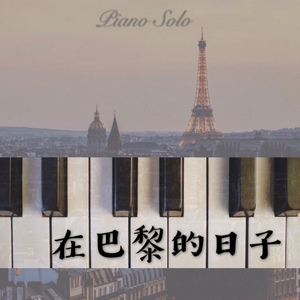 国产成AV人片在线观看天堂无码
